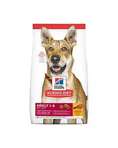 Best price on sales science diet dog food