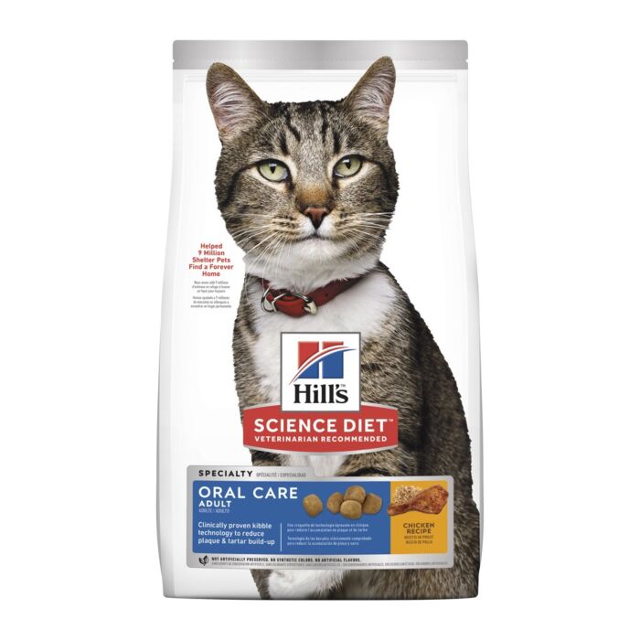 Hill's Science Diet Adult Cat Oral Care Chicken Dry Food