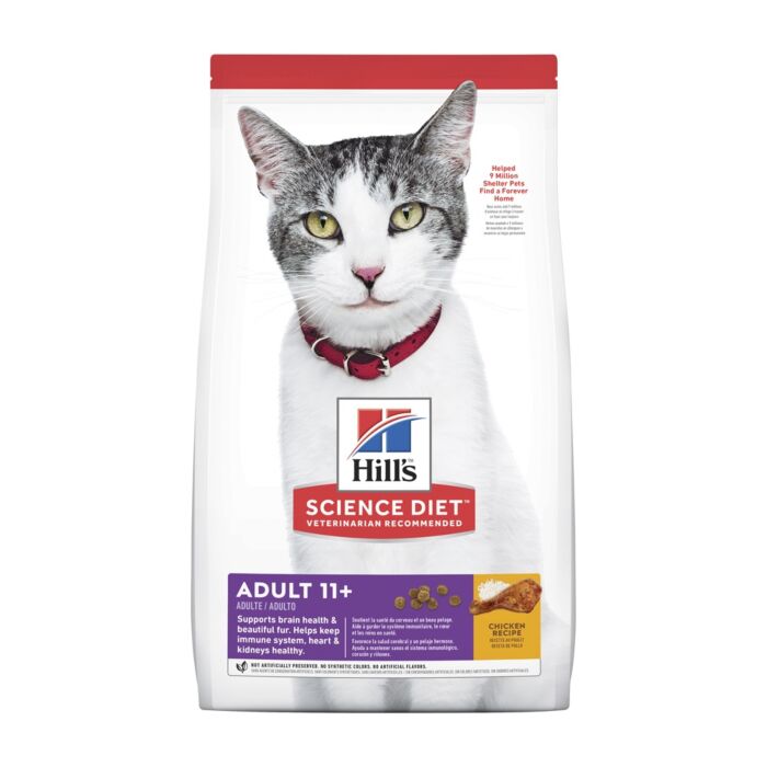 Hills sd discount cat