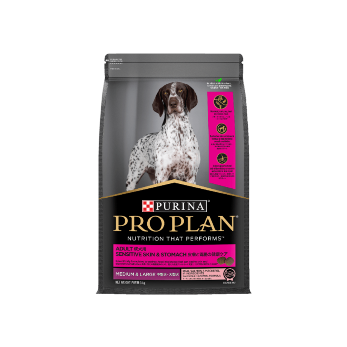 Pro Plan Sensitive Skin Stomach Dog Medium Large Breeds Salmon