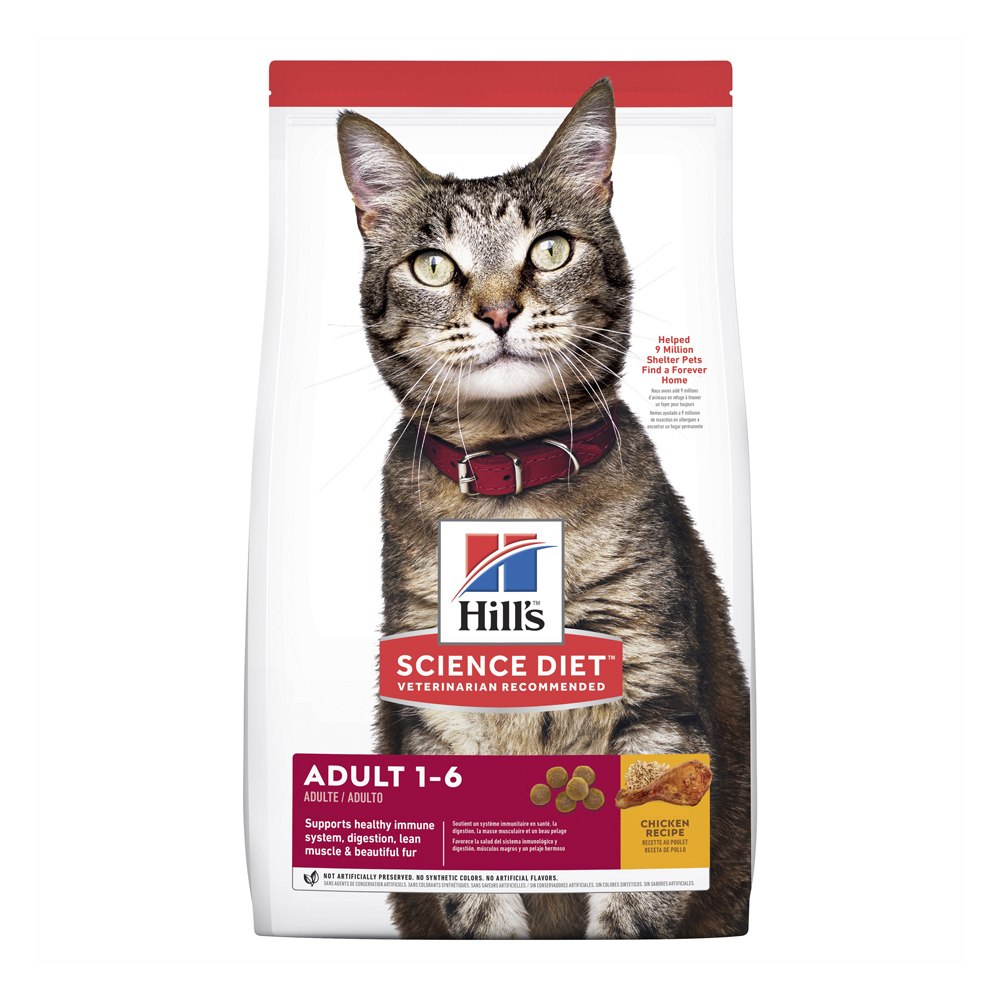 Hill's Science Diet Adult Cat Chicken Dry Food